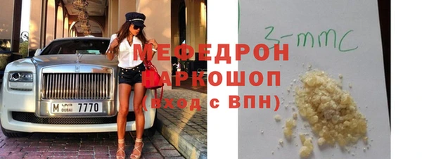 сатива Приозерск