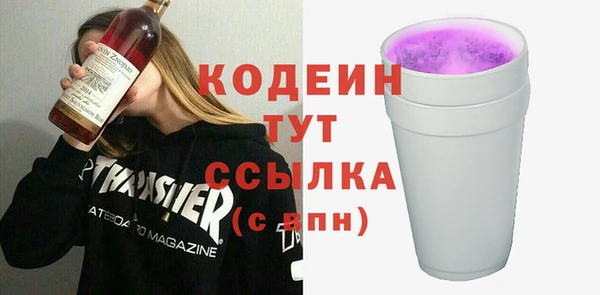 мяу мяу мука Гатчина