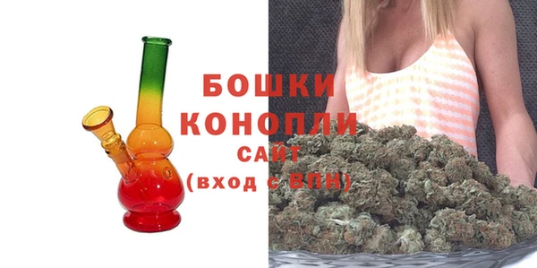 мефедрон VHQ Пролетарск