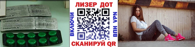 Лсд 25 экстази ecstasy  Сорск 