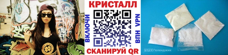 Первитин мет Сорск