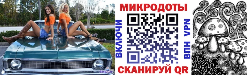 хочу Сорск Галлюциногенные грибы GOLDEN TEACHER
